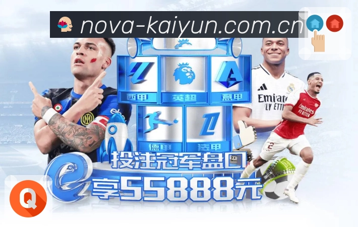 使命:让服务超越期待